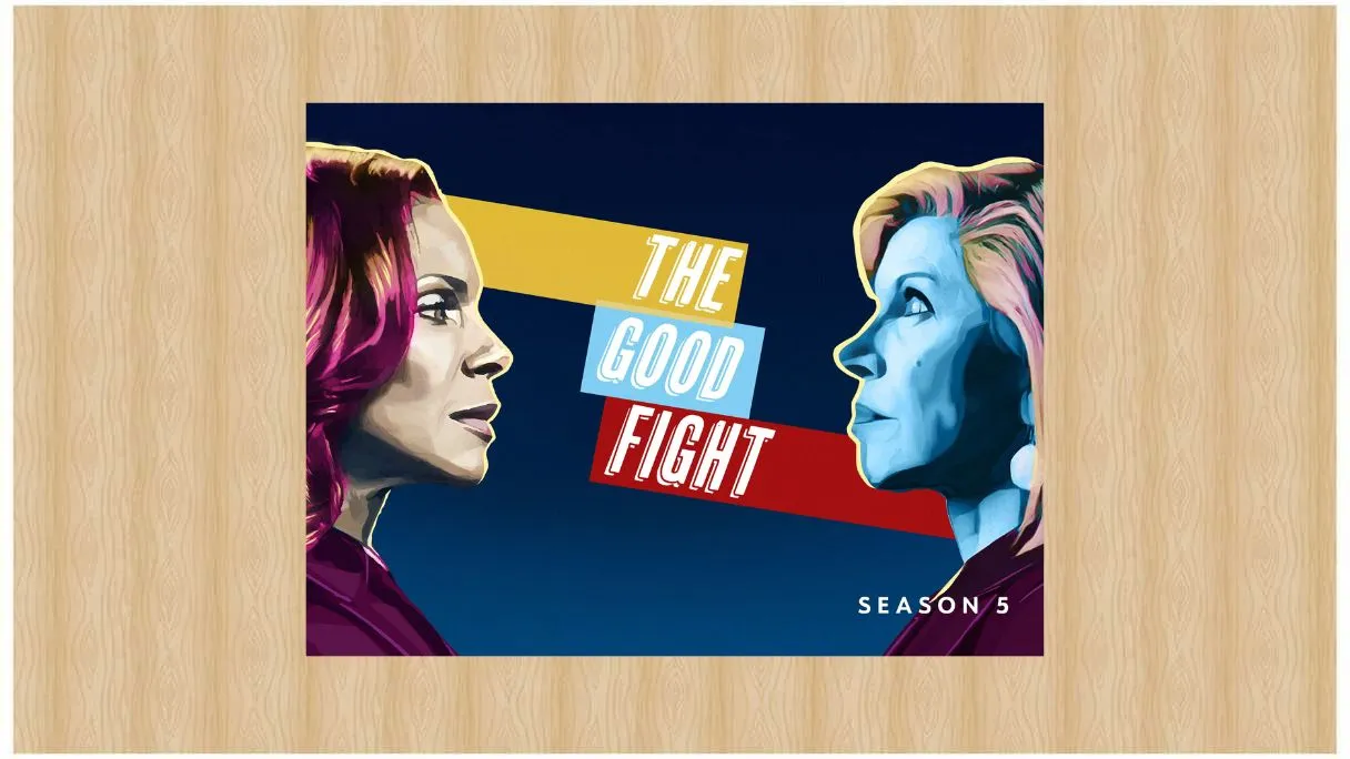 グッド・ファイト シーズン５　感想